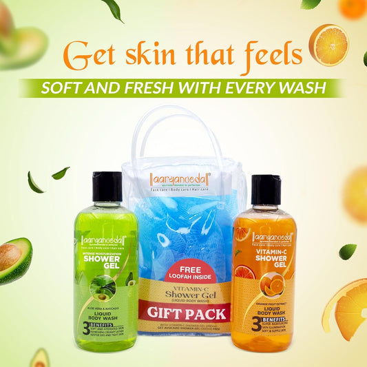 Vitamin C Liquid Body Wash 300ml Get Free Avocado Body Wash 300ml+Inside Loofah