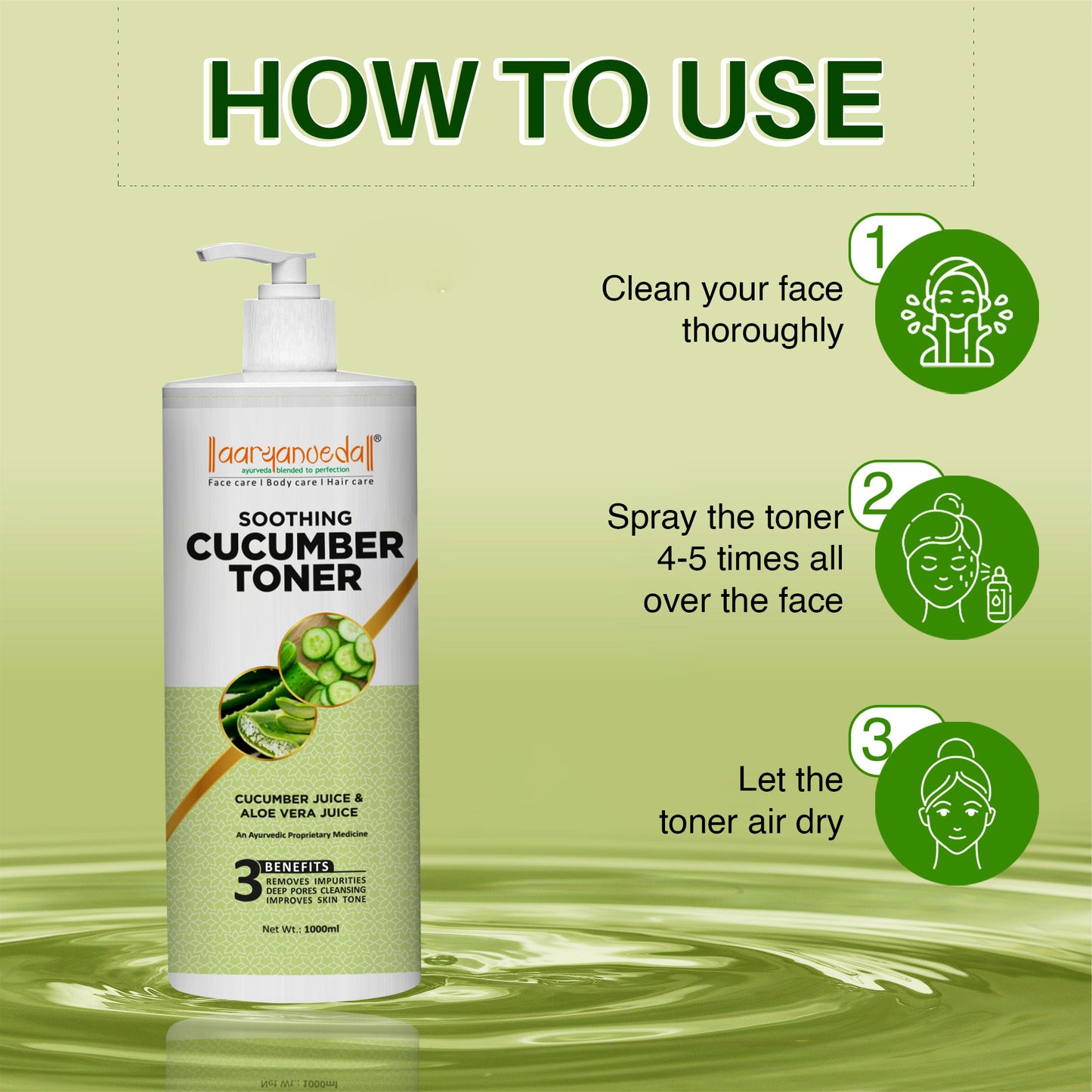 Soothing Cucumber Toner - 1000 ml