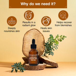 Aaryanveda Kumkumadi Radiant Skin Face Oil -15 ML
