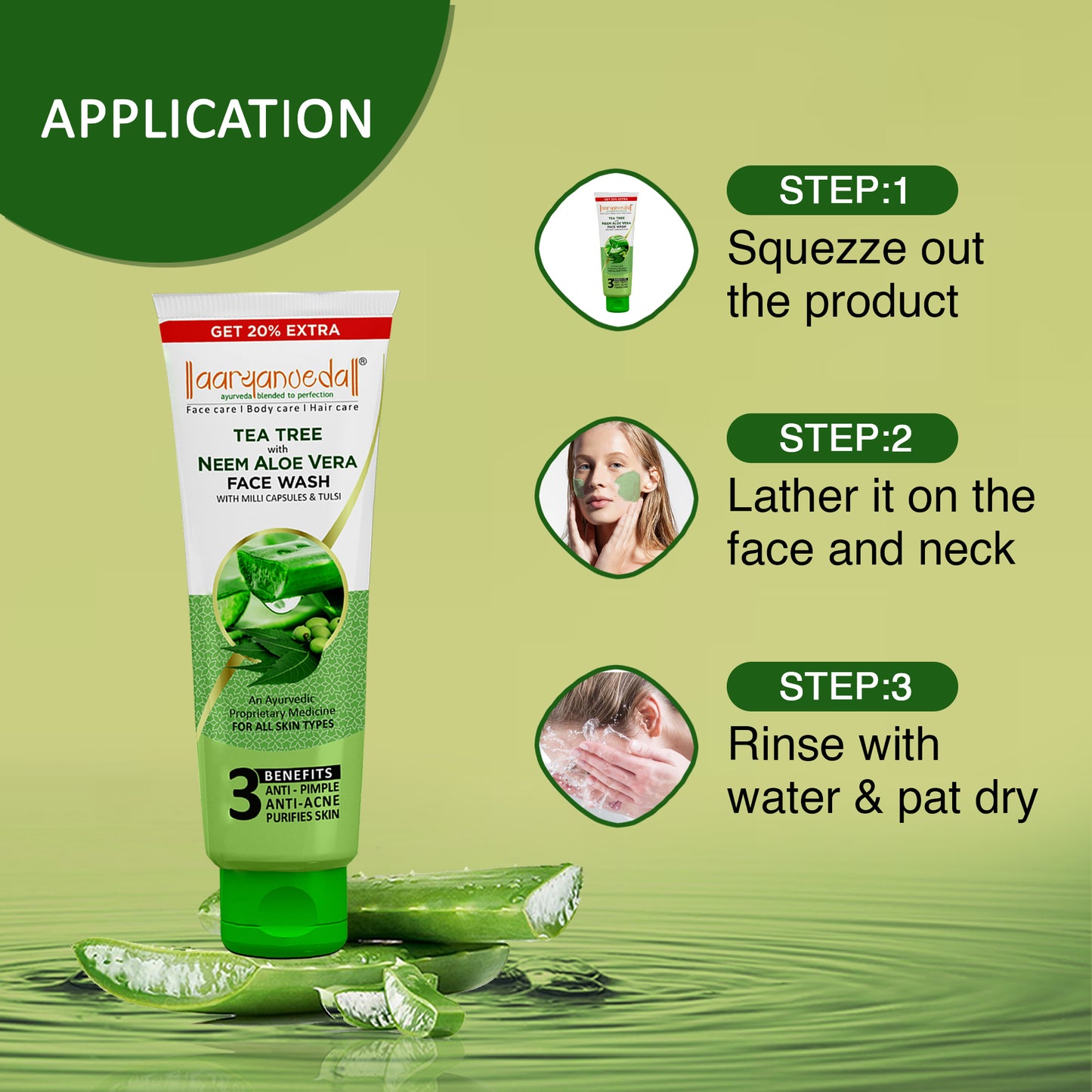 Tea Tree Neem AloeVera Facewash 100ml+20ml Extra: 120ml