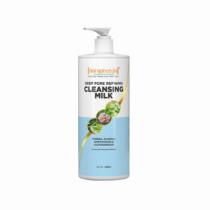 Deep Pore Refining Cleansing Milk