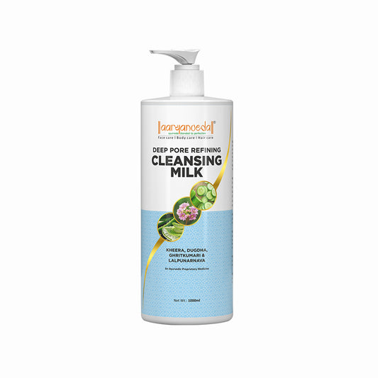 Deep Pore Refining Cleansing Milk