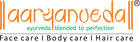 Aaryanveda 