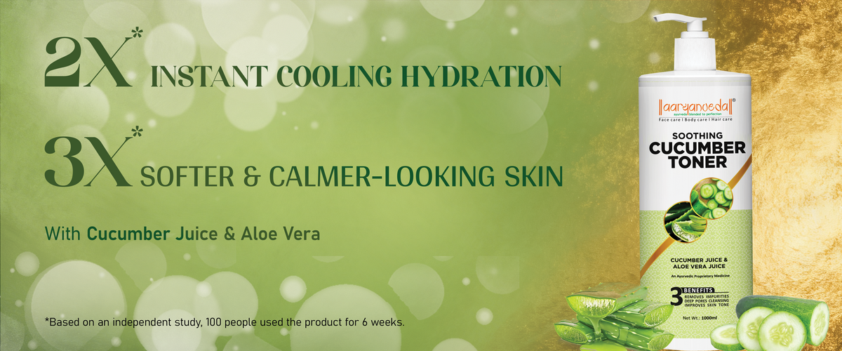 Soothing Cucumber Toner - 1000 ml