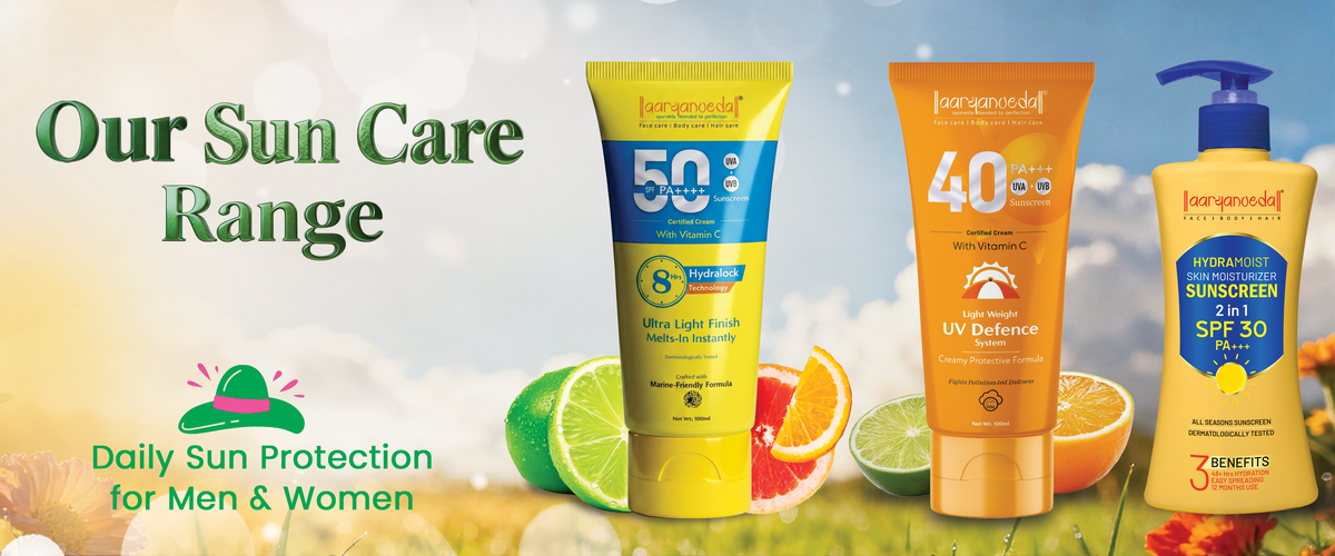 SPF 50 PA++++ Sunscreen With Vitamin C - 100 ml