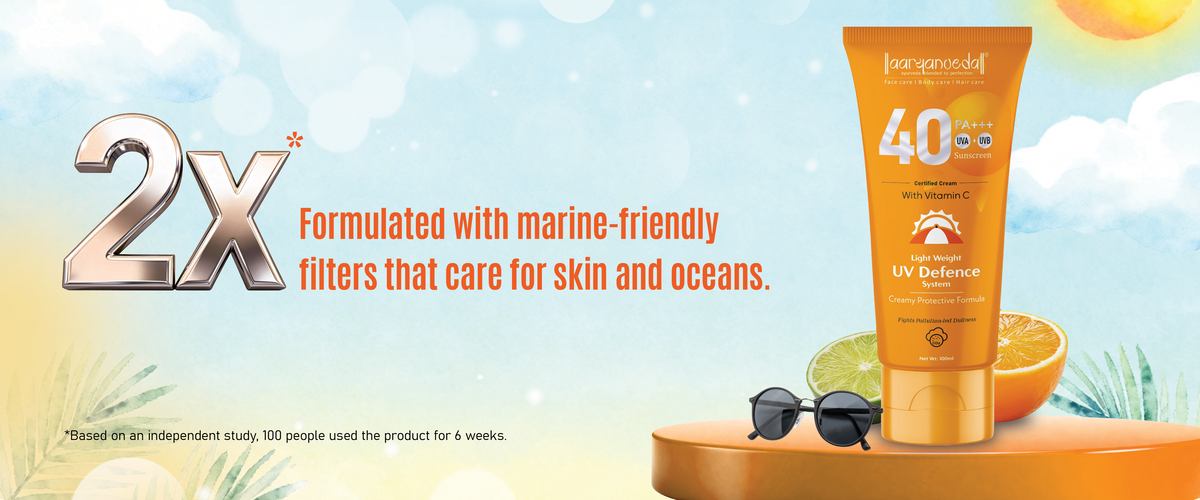 SPF 40 PA+++ Sunscreen With Vitamin C - 100 ml