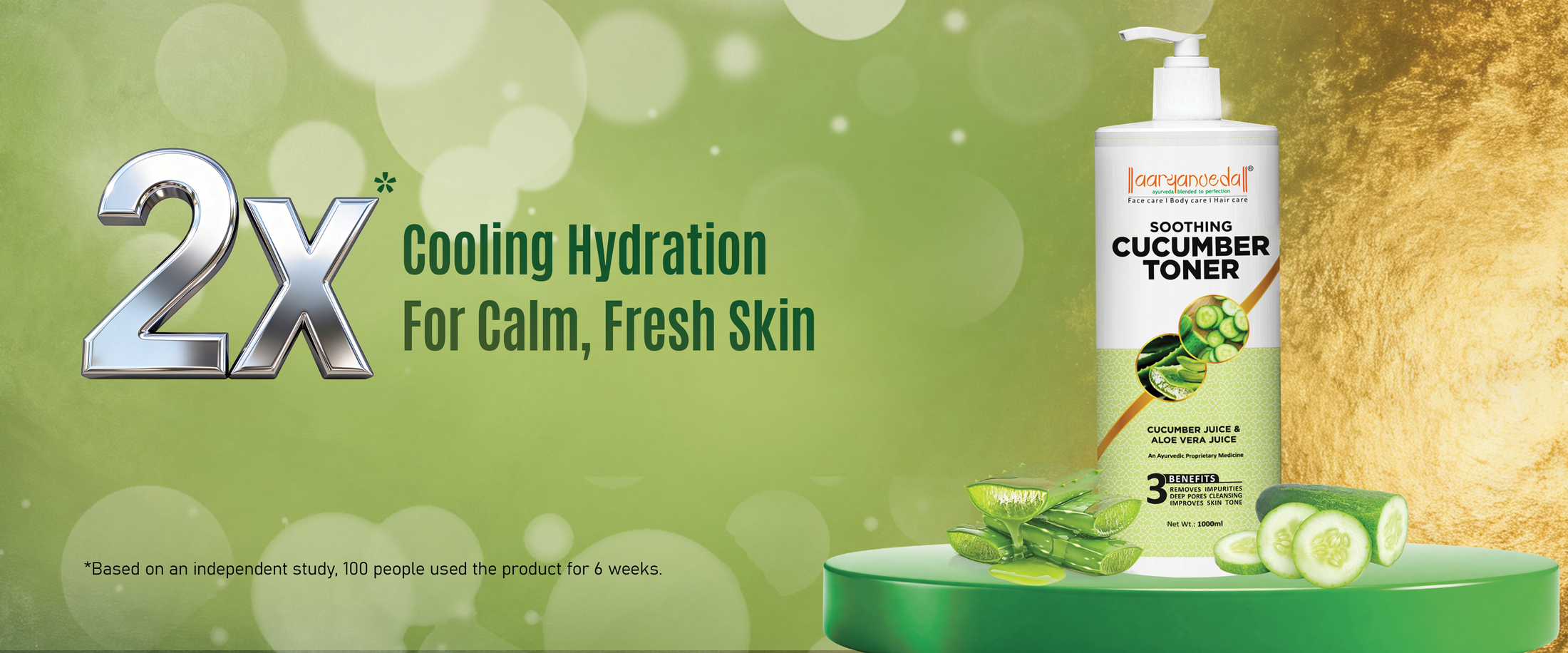 Soothing Cucumber Toner - 1000 ml