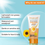 SUNSCREEN CREAM SPF 20 PA+++  (50gm + 17 gm) = 67 gm